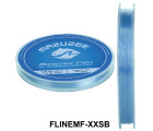 MAZUZEE - Monster Fish - High Performance Monofilament