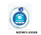MAZUZEE - Monster Fish - High Performance Monofilament (100m x 5 Coils Connected)
