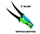 MAZUZEE - 12" Fillet Knife (6" Blade)