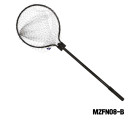 MAZUZEE - Telescopic Fishing Nylon Grey Braided Net (205cm)