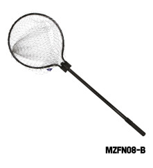MAZUZEE - Telescopic Fishing Nylon Grey Braided Net (205cm)