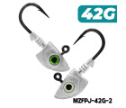 MAZUZEE - Predator Jighead - 42G (Hook: 32833UN-BN 6/0)
