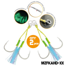 MAZUZEE - Double Assist Glow with Kevlar ( Bright Tin Coated)