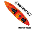 MAZUZEE - Riptide 12.2 Fishing Kayak - Sunset Orange (12.2 Feet)
