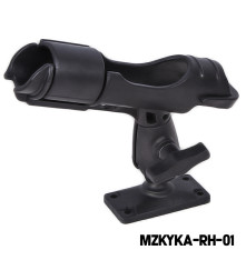 MAZUZEE - Swivel Rod Holder