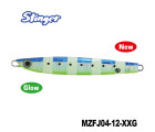 MAZUZEE - Stinger Jigs