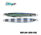 MAZUZEE - Stinger - Two-Face 3D Jigs
