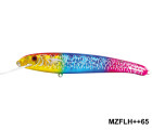 MAZUZEE - Fishing Lure - (190mm / 200g)