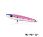 MAZUZEE - Feiyu 170F - Floating Pencil Popper (170mm / 80g)