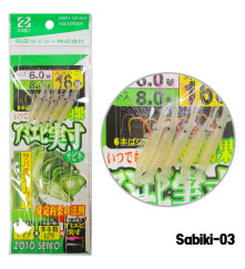 Sabiki-03
