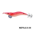 MAZUZEE - Squid Jig Lure with Glow (2.5)