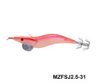 MAZUZEE - Squid Jig Lure with Glow (2.5)