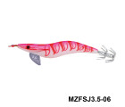 MAZUZEE - Cloth Squid Jig Lure with Glow (3.5)