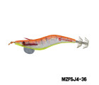 MAZUZEE - Cloth Squid Jig Lure with Glow (4)