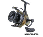 MAZUZEE - Camo - 6000