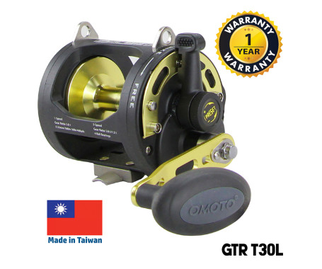 OMOTO - GTR-I Series 