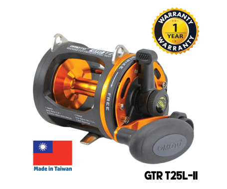 OMOTO - GTR-II Series