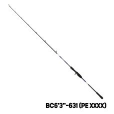 PIONEER - Ultimate Gangster Jigging Series