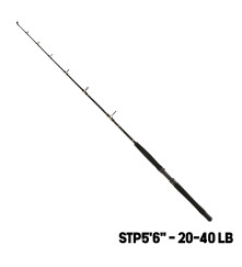 PIONEER - Tuna Power 2  (1.65m)