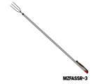 MAZUZEE - Stainless Steel Spear 120cm (Head Round Shape)