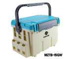 MAZUZEE - Fishing Tackle Box - Multiple Colors Available (Large Size)