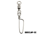 MAZUZEE - Ball Bearing Swivels With Coastlock Snap Nickel Plated