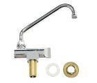 MAZUZEE - Swiveling Cold Water Faucet