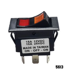 Illuminated Rocker Switch - 6 Pin