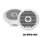 AQUATIC AV - PRO 10” Subwoofer (White)