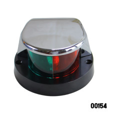 AAA - Navigation Light (DM) 
