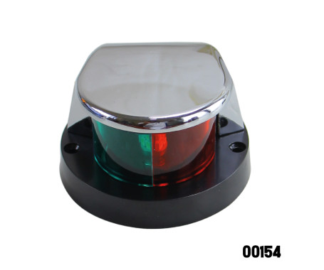 AAA - Navigation Light (DM) 