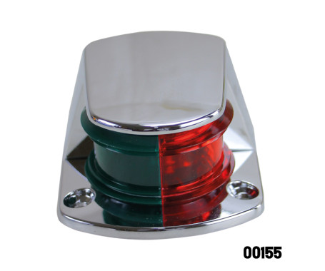 Navigation Light (DM)