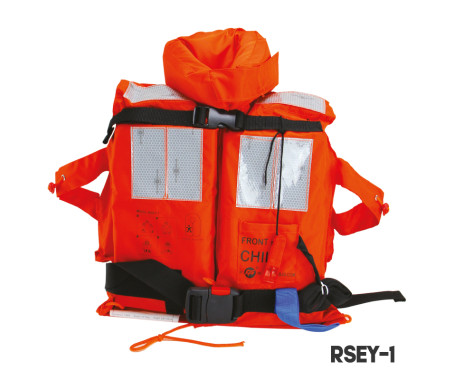 Solas Child Life Jacket - 88N