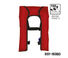 150N Inflatable Life Jacket - CE ISO Approved