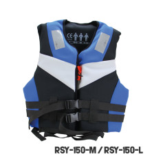 150N Ski Life Jacket