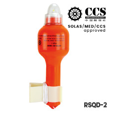 Lifebuoy Self-Igniting Light