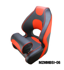 MAZUZEE - Deluxe Bucket - Flip-Up Seat