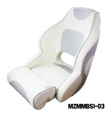 MAZUZEE - Deluxe Bucket - Flip-Up Seat