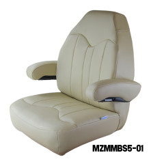 MAZUZEE - Captain Helm Seat
