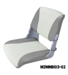 MAZUZEE - Folding Boat Seat