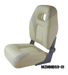 MAZUZEE - Folding Boat Seat