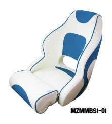 MAZUZEE - Deluxe Bucket - Flip-Up Seat
