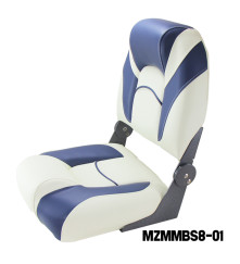 MAZUZEE - Folding Boat Seat