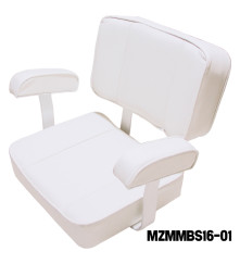 MAZUZEE - Captain Boat Seat
