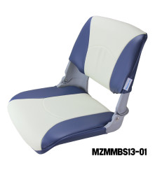 MAZUZEE - Folding Boat Seat