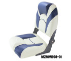 MAZUZEE - Folding Boat Seat