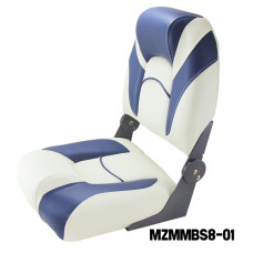 MAZUZEE - Folding Boat Seat