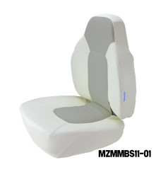 MAZUZEE - Folding Boat Seat